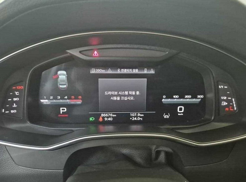 아우디 A6 45 TDI 콰트로 프리미엄 사진 6