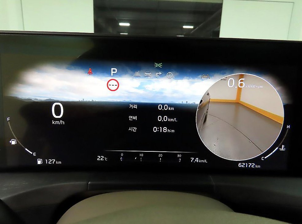 기아 K8 2.5 2WD 사진 8