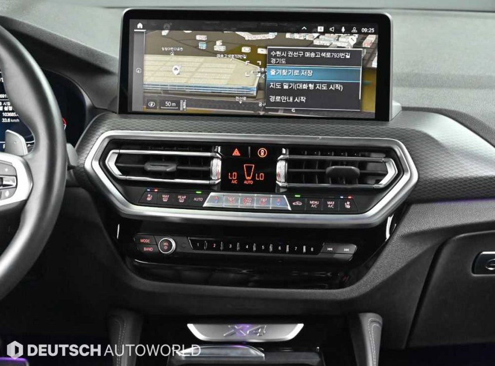 BMW X4 xDrive 20i M 스포츠 사진 14