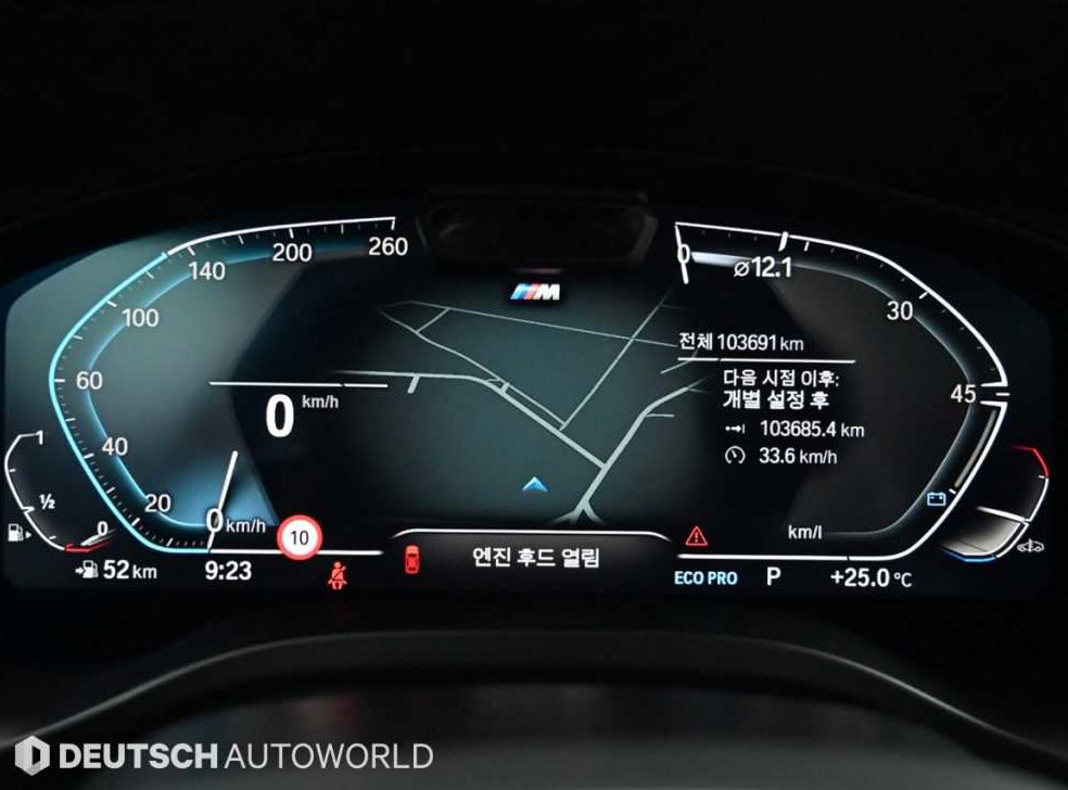 BMW X4 xDrive 20i M 스포츠 사진 5