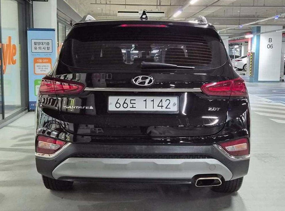 현대 싼타페 가솔린 2.0T 2WD 사진 5