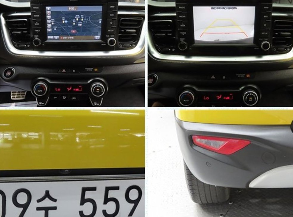 기아 스토닉 디젤 1.6 프레스티지 사진 18