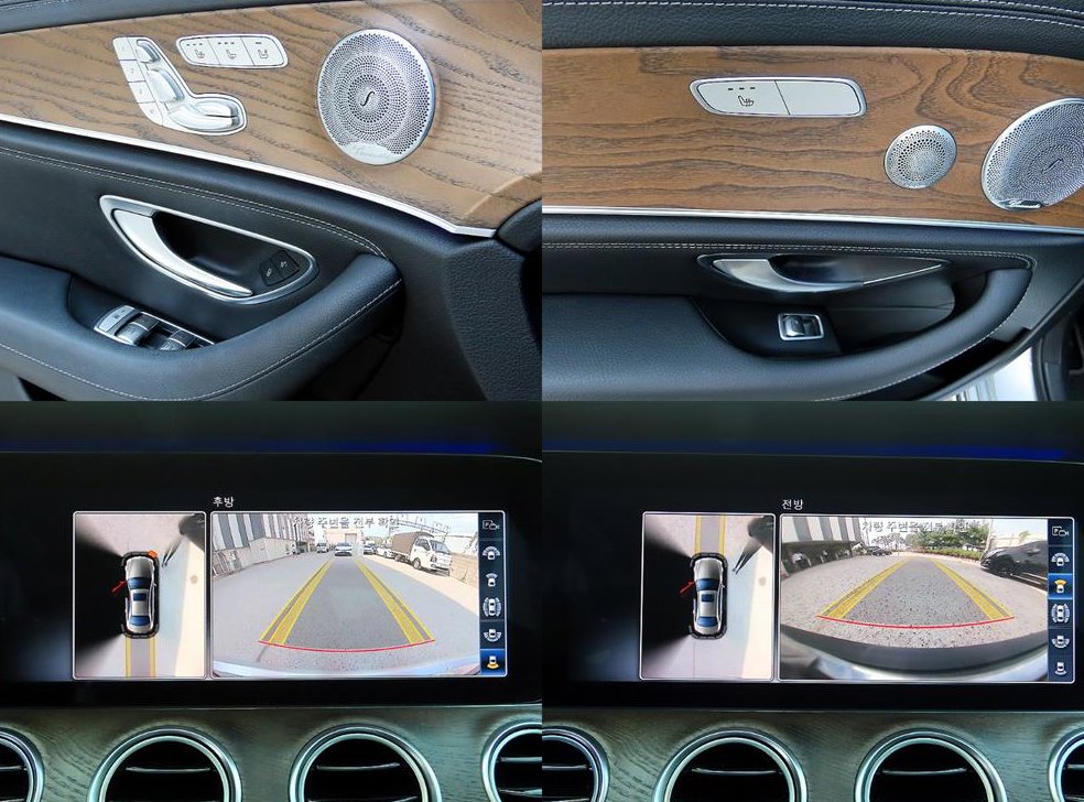 벤츠 E 클래스 E300 4MATIC 익스클루시브 사진 17