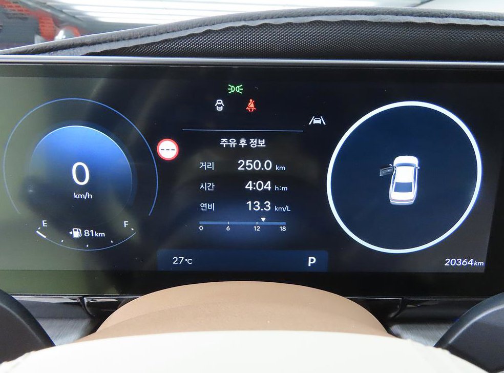 현대 그랜저 가솔린 2.5 2WD 사진 11