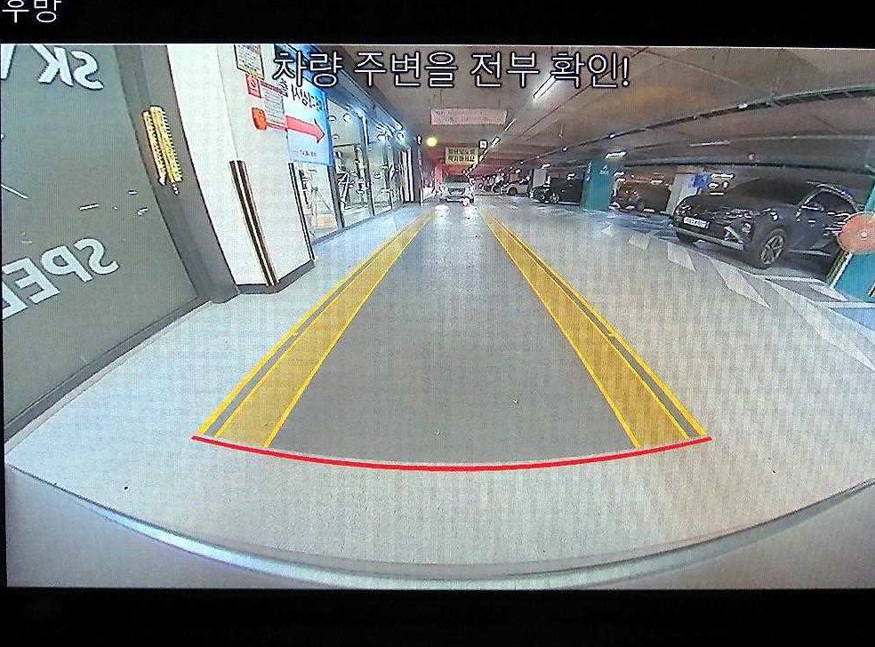 벤츠 CLA 클래스 AMG CLA 45 S 4MATIC+ 사진 16