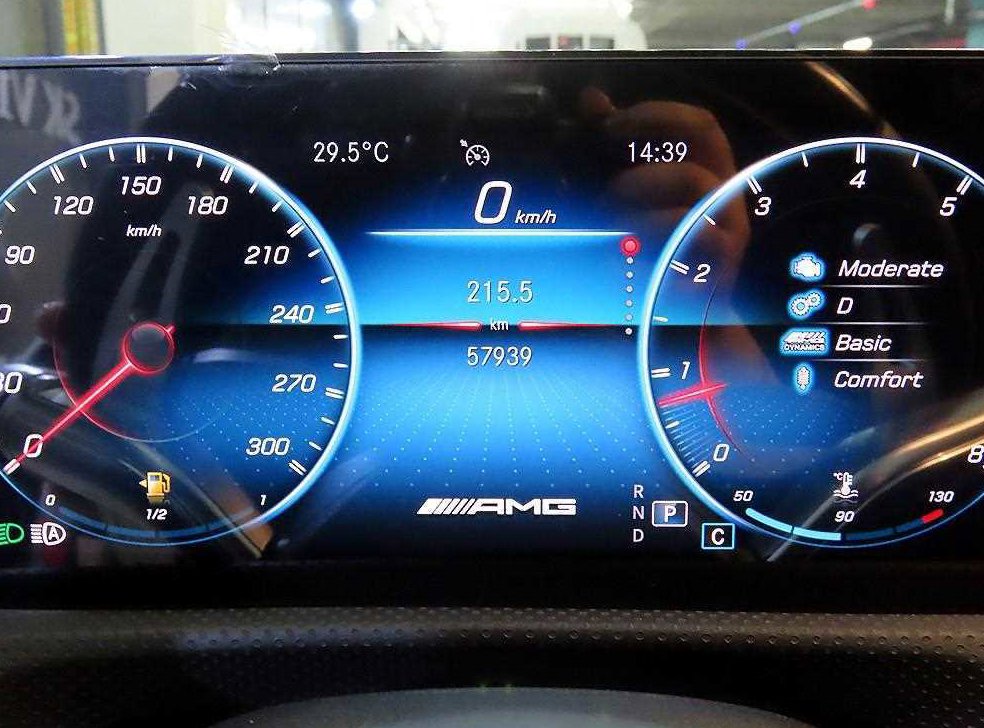 벤츠 CLA 클래스 AMG CLA 45 S 4MATIC+ 사진 9