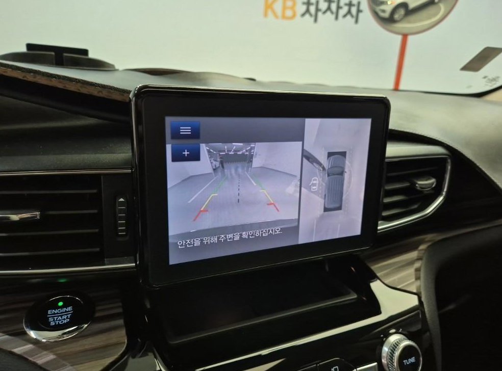 차량 이미지