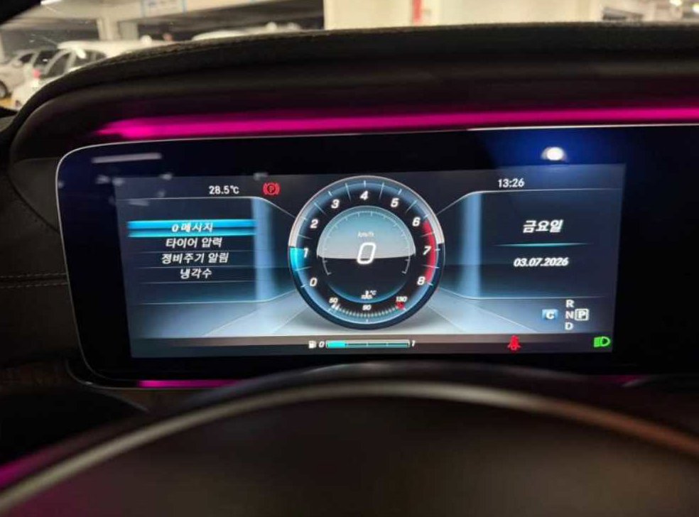 벤츠 E 클래스 E300 아방가르드 사진 9
