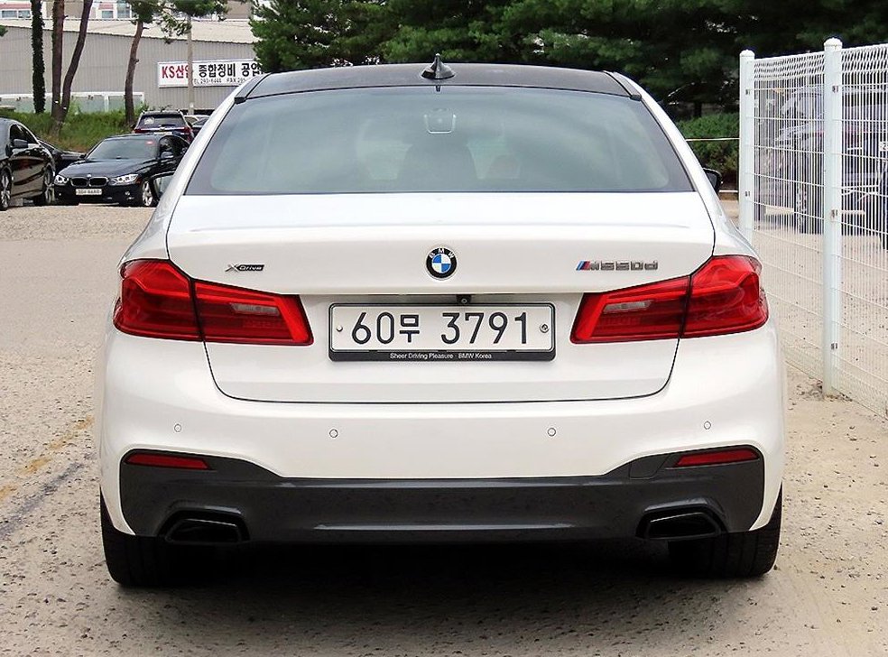 BMW 5시리즈 520d xDrive M 스포츠 플러스 사진 4