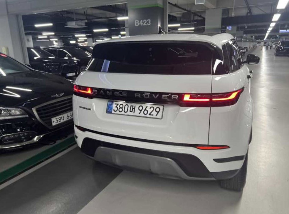 랜드로버 레인지로버 이보크 P250 S 사진 4