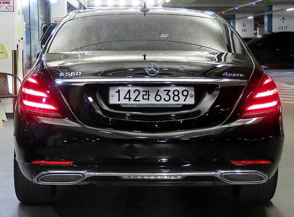 벤츠 S 클래스 S 400L d 4MATIC 사진 5