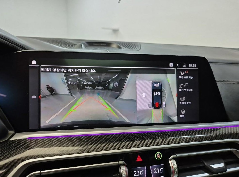 BMW X6 M50i 사진 15