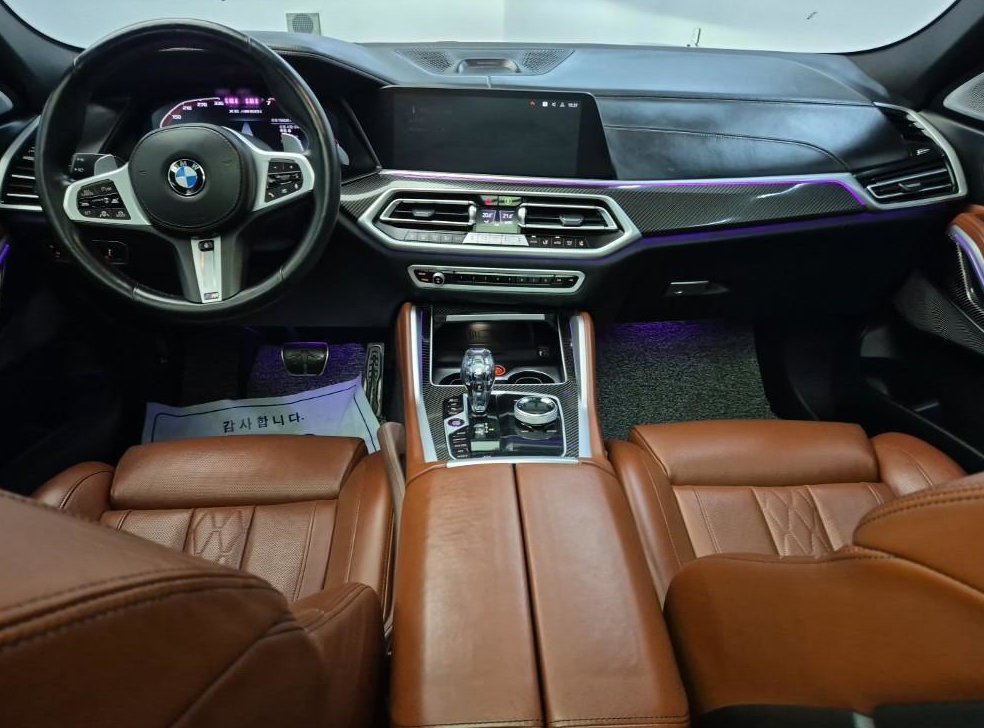BMW X6 M50i 사진 7