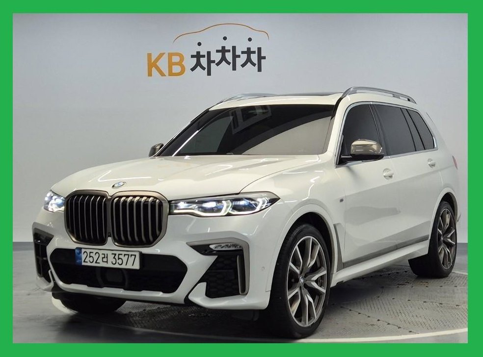 BMW X7 M50i