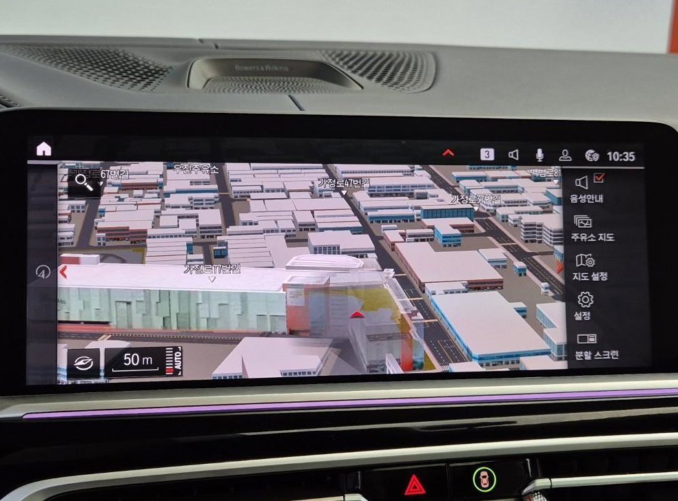 BMW X7 M50i 사진 14