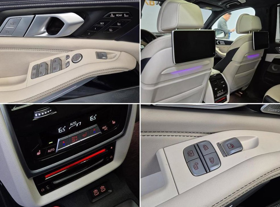 BMW X7 M50i 사진 17