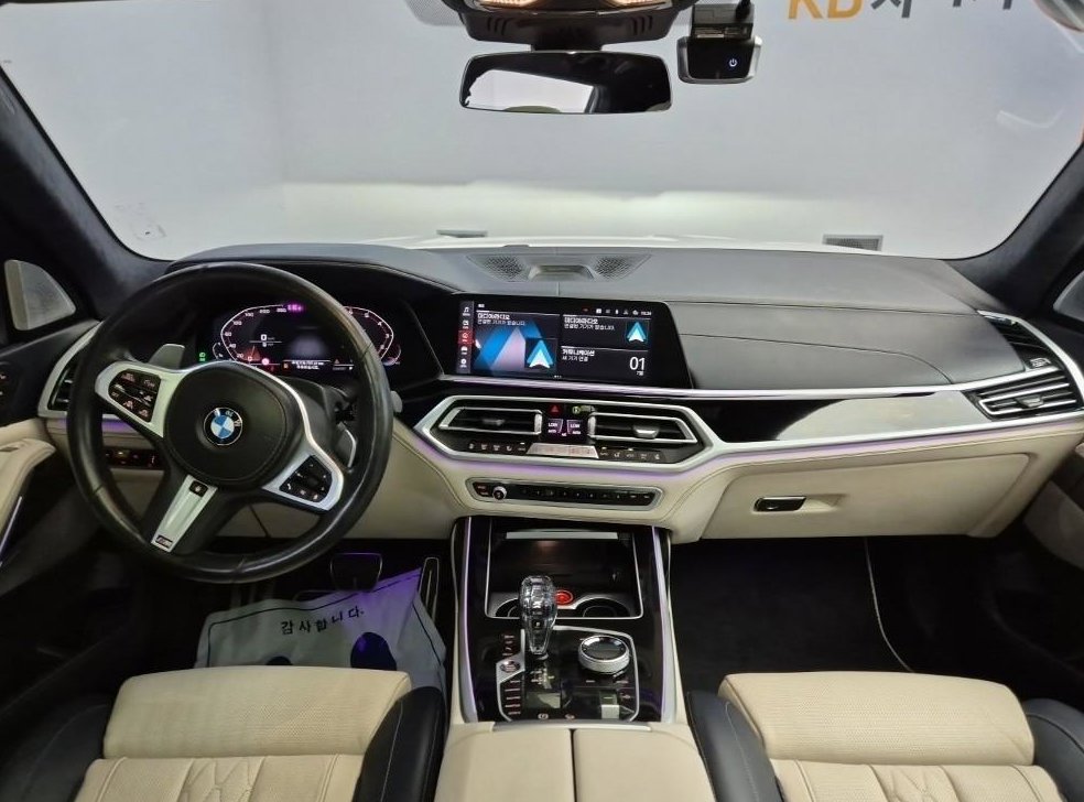 BMW X7 M50i 사진 7
