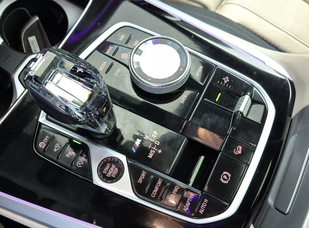 BMW X7 M50i 사진 8