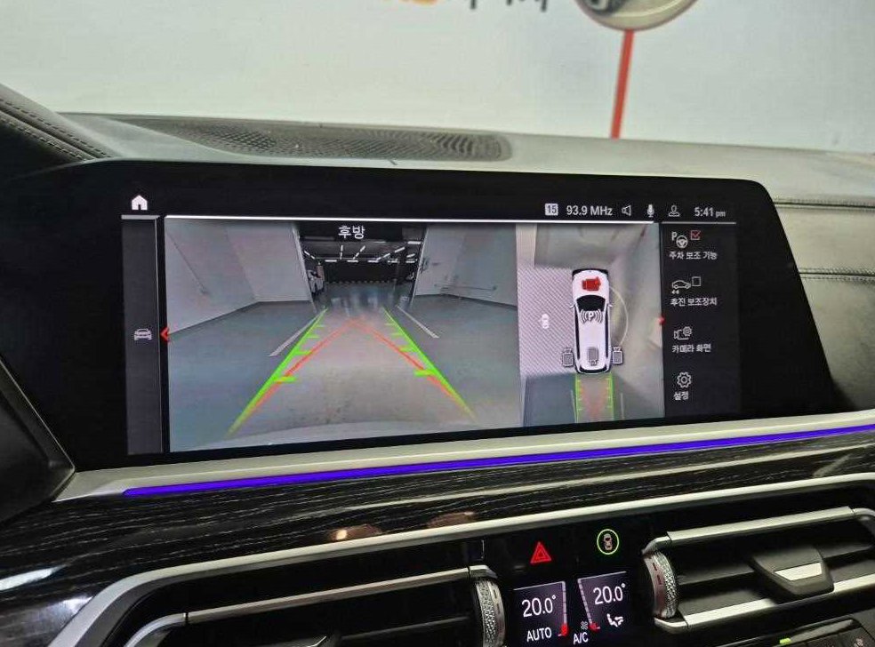 BMW X7 xDrive 40d M 스포츠 사진 15