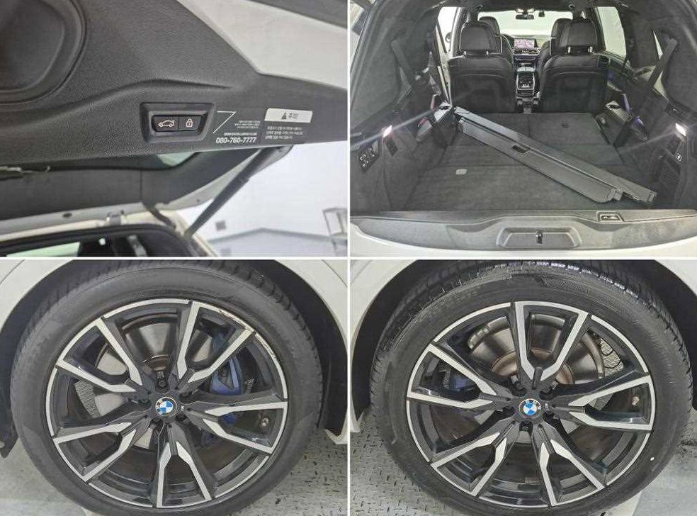 BMW X7 xDrive 40d M 스포츠 사진 20