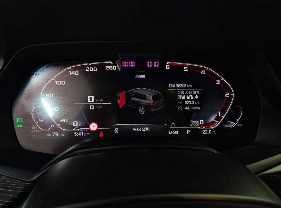 BMW X7 xDrive 40d M 스포츠 사진 6