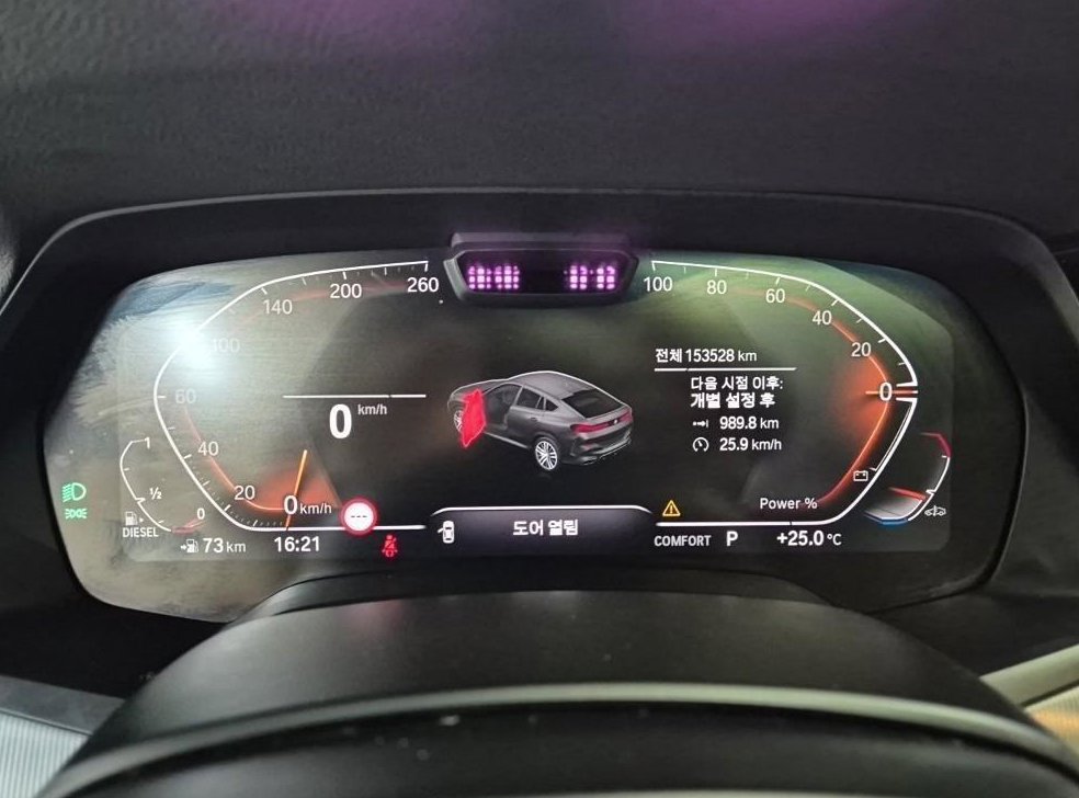 BMW X6 xDrive 30d M 스포츠 사진 6