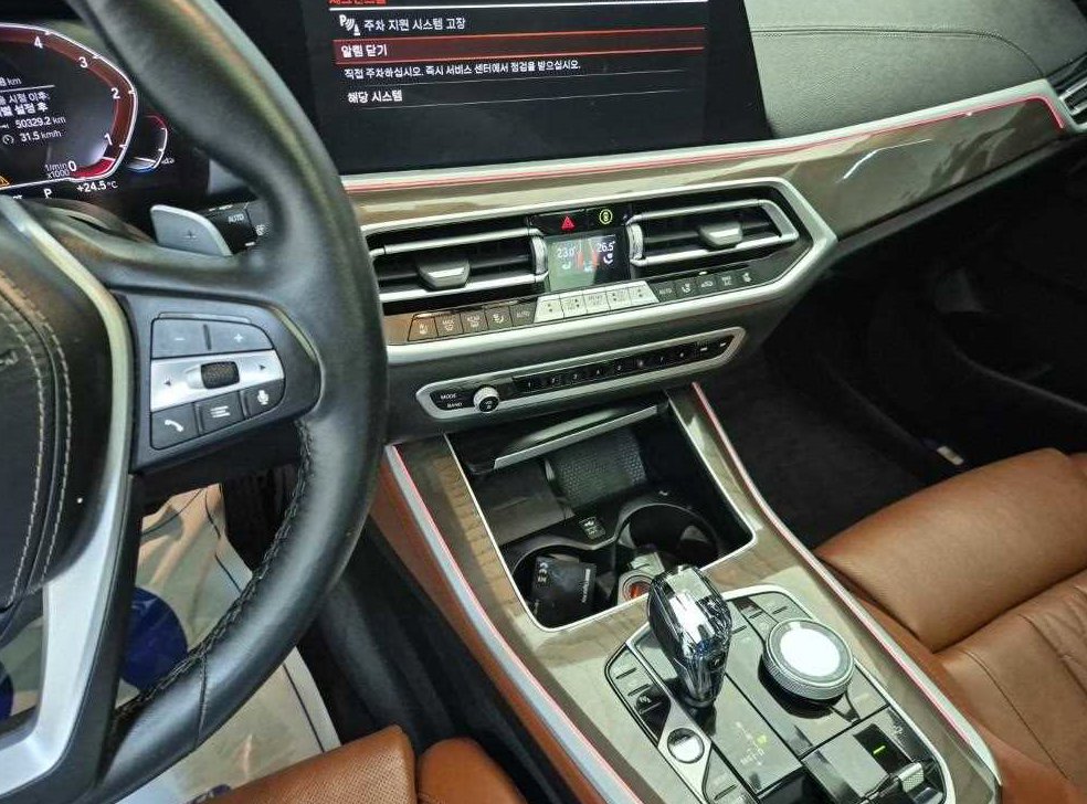 BMW X5 xDrive 30d xLine 사진 10