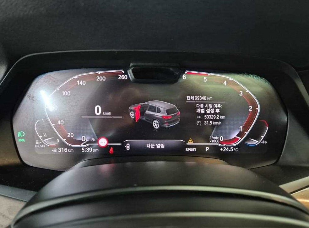 BMW X5 xDrive 30d xLine 사진 6