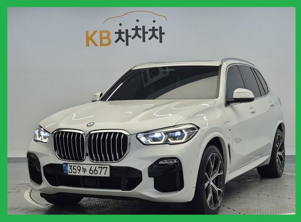 BMW X5 xDrive 45e M 스포츠