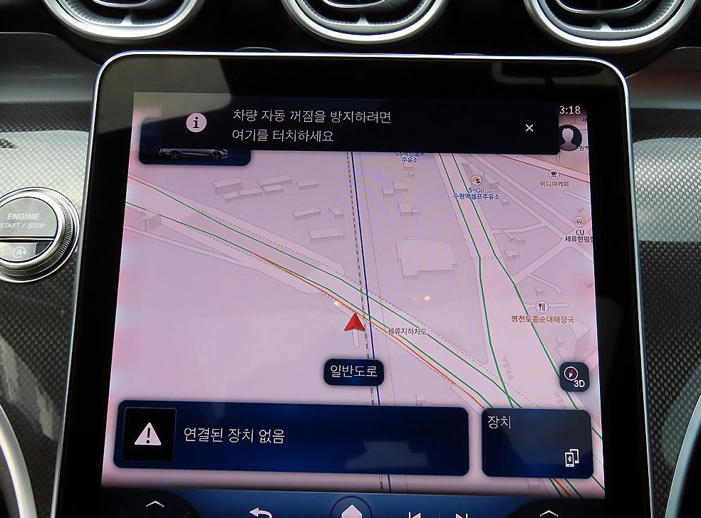 벤츠 C 클래스 C200 아방가르드 사진 13
