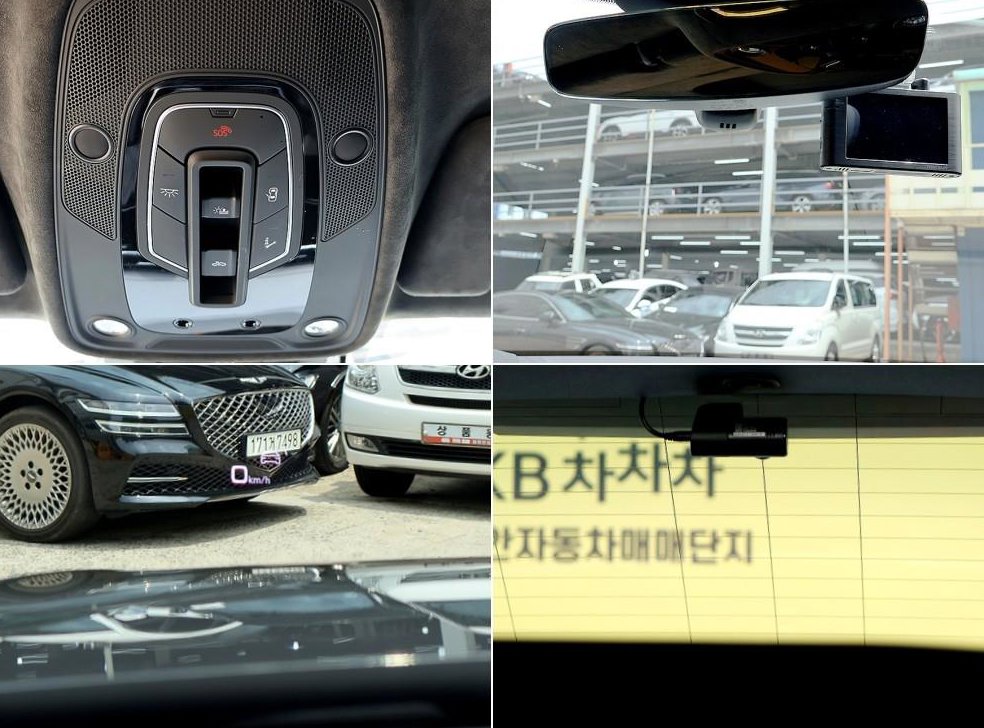 아우디 RSQ8 4.0 TFSI 콰트로 사진 16
