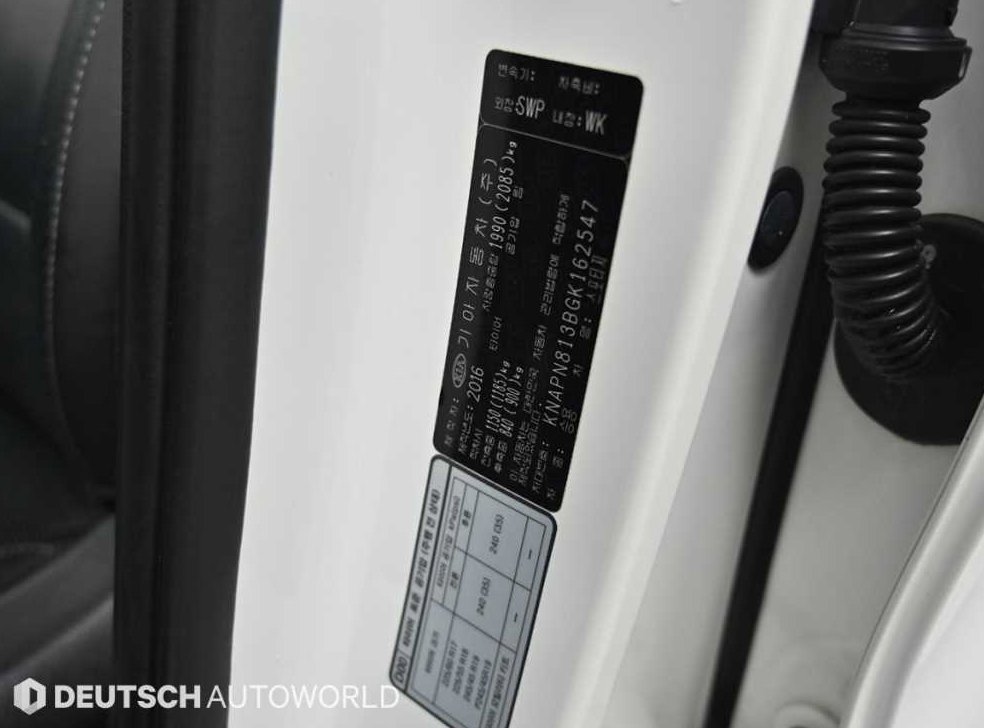 기아 스포티지 디젤 2.0 2WD 노블레스 사진 20