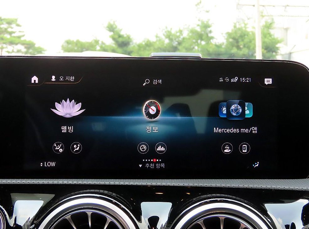 벤츠 CLA 클래스 CLA 250 4MATIC 사진 14