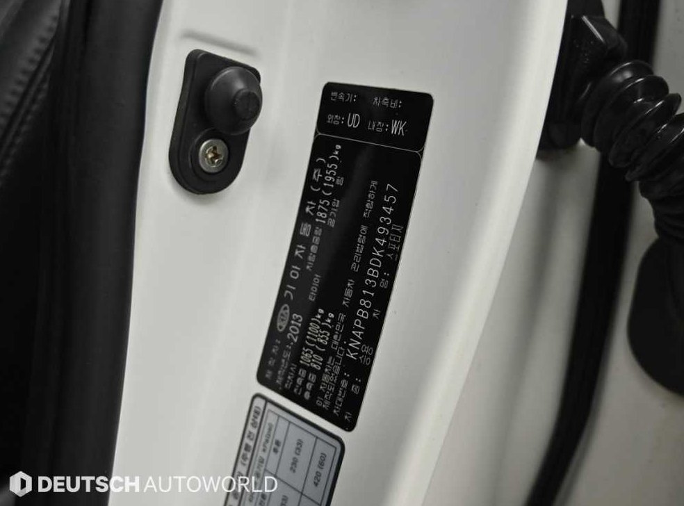 기아 스포티지 2WD TLX 사진 20