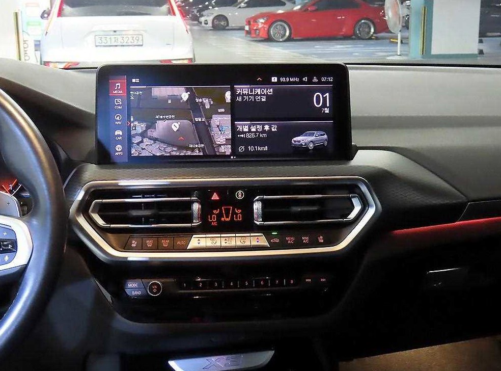BMW X3 xDrive 20i M 스포츠 사진 11