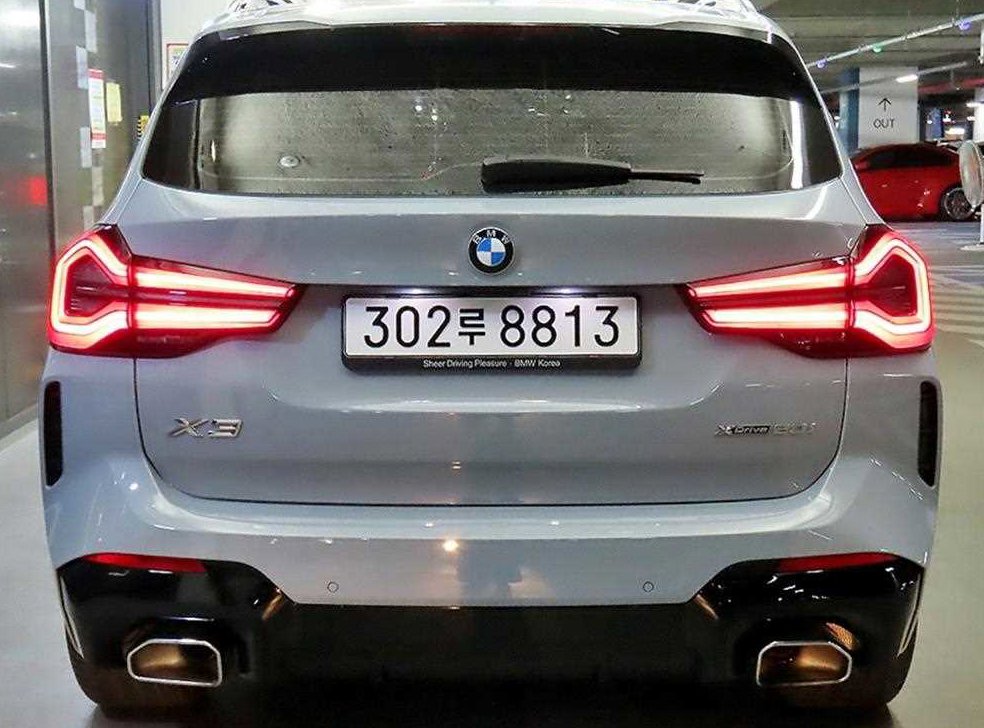 BMW X3 xDrive 20i M 스포츠 사진 5