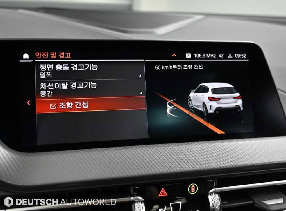 BMW 1시리즈 120i M 스포츠 사진 17