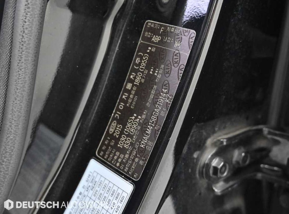 기아 K7 2.4 GDI 프레스티지 스페셜 사진 20