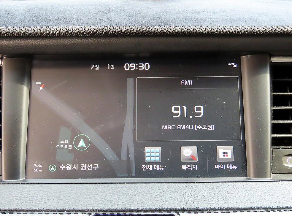 기아 K7 3.0 LPI 프레스티지 사진 15