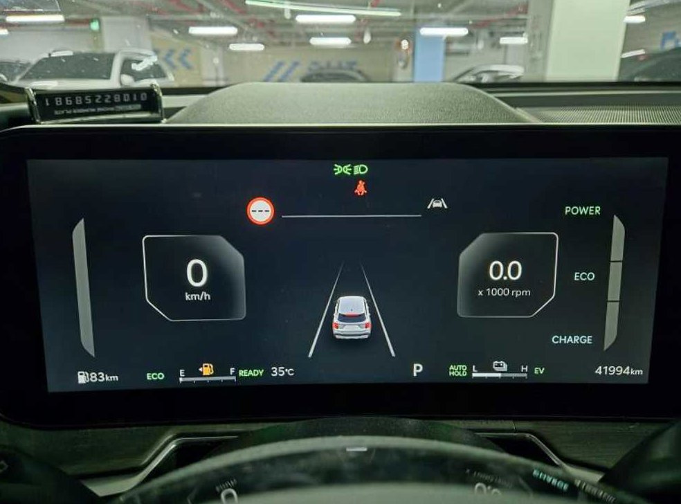 기아 쏘렌토 1.6T 2WD 프레스티지 사진 11