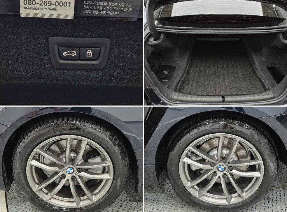 BMW 5시리즈 520d M 스포츠 플러스 사진 18