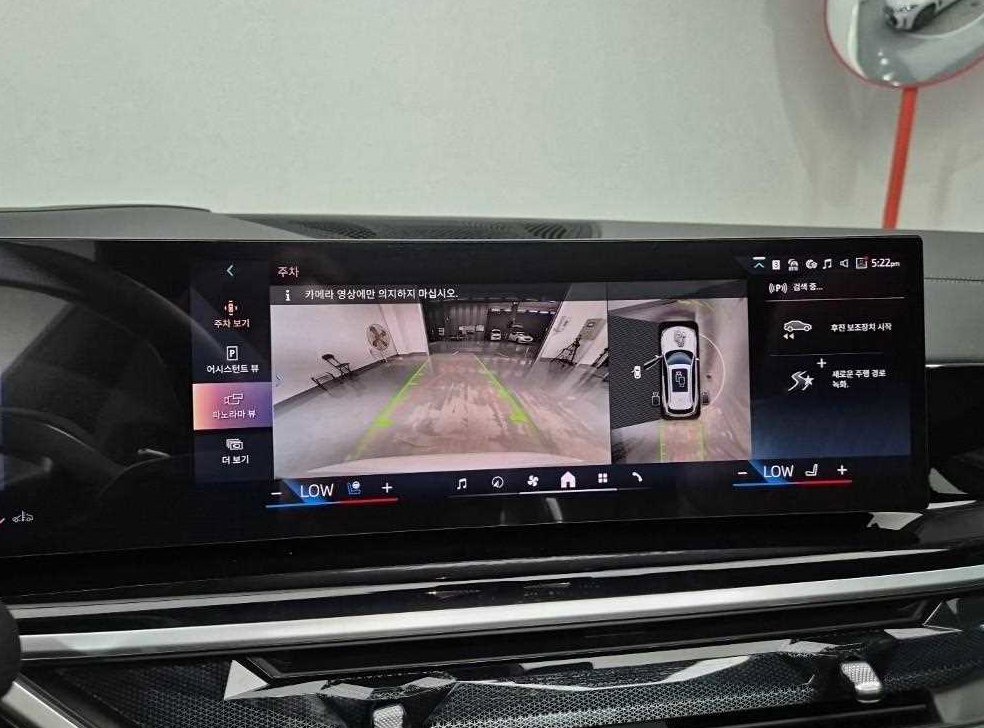BMW X5 xDrive 40i M 스포츠 사진 15