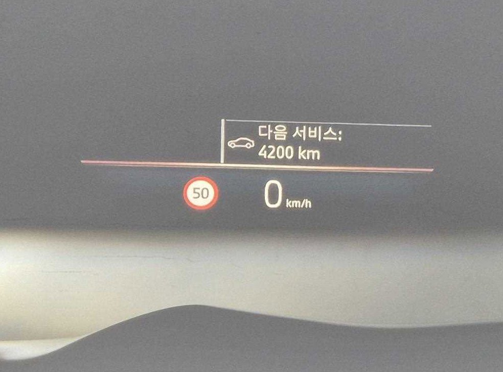 BMW X5 xDrive 40i M 스포츠 사진 17