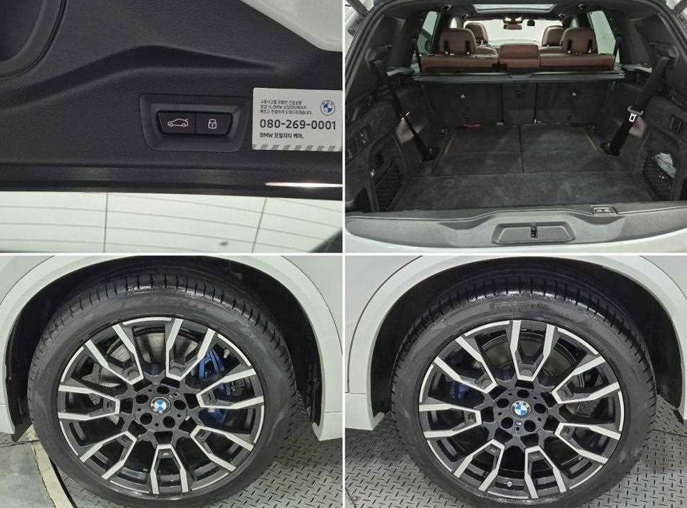 BMW X5 xDrive 40i M 스포츠 사진 20