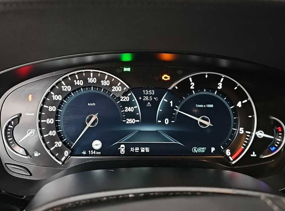 BMW 5시리즈 520d M 스포츠 플러스 사진 6