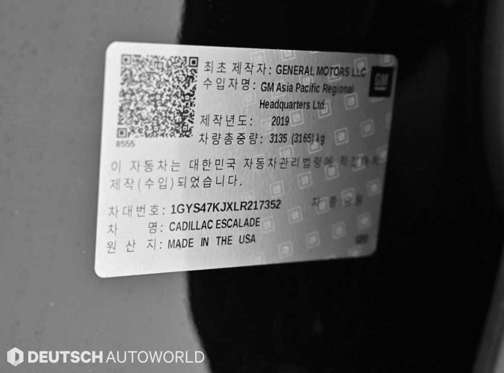 캐딜락 에스컬레이드 6.2 V8 플래티넘 사진 20