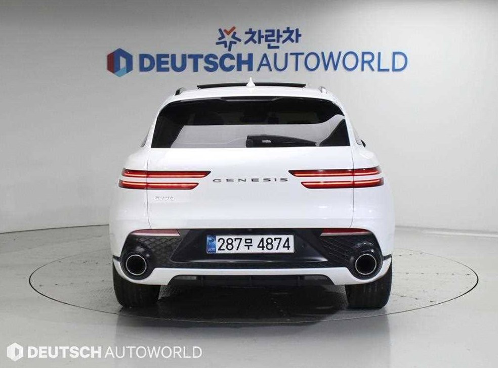 차량 이미지