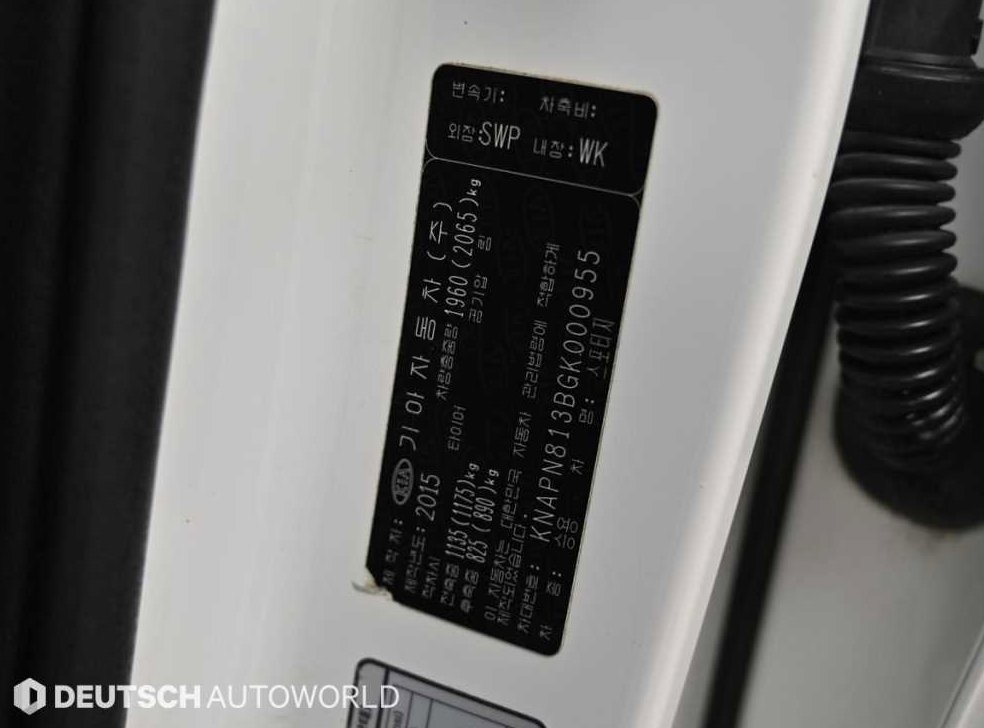 기아 스포티지 디젤 2.0 2WD 노블레스 사진 20