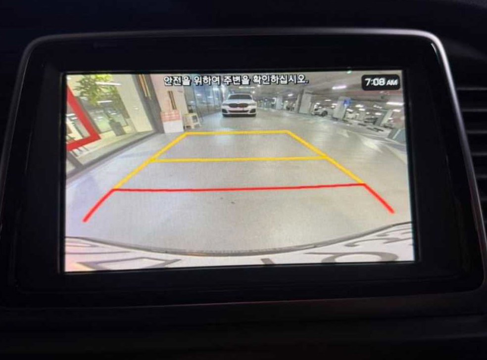 차량 이미지