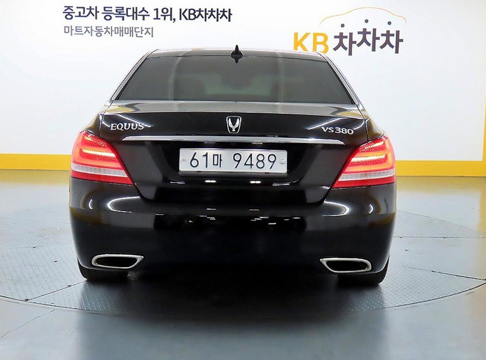 차량 이미지